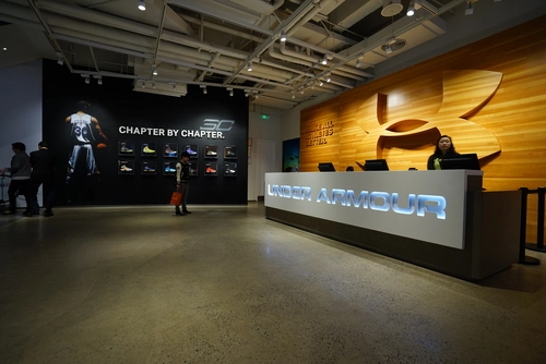 How Under Armour Uses AV To Keep Employees Connected