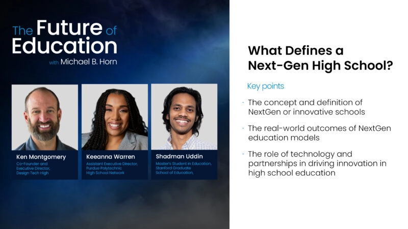 Next-gen high school