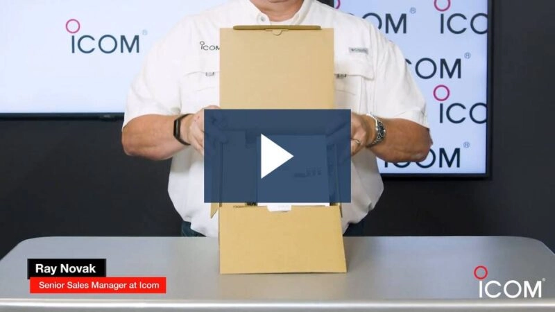 unboxing the IC-M410BB