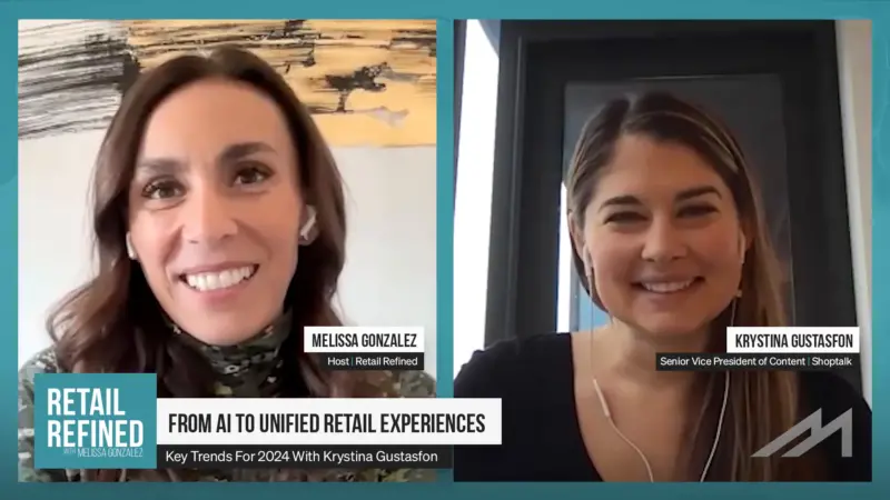 unified retail experience